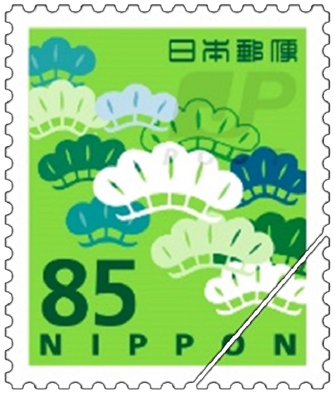 切手の画像